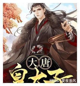 hobbies怎么读？